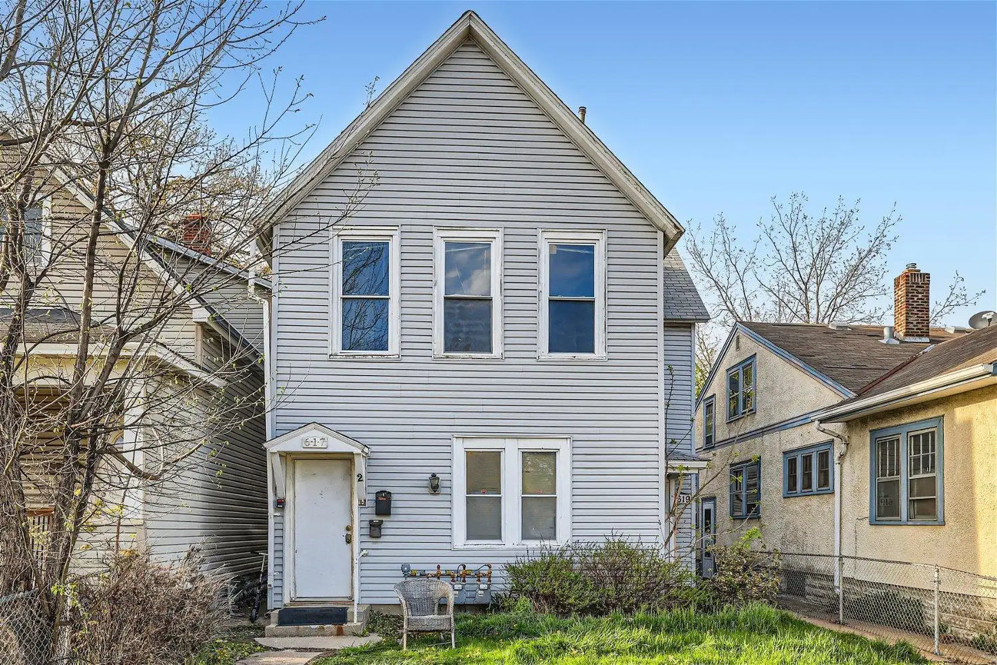 617 Maryland Avenue, Saint Paul, MN 55130