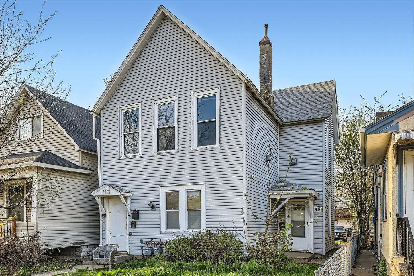 617 Maryland Avenue, Saint Paul, MN 55130